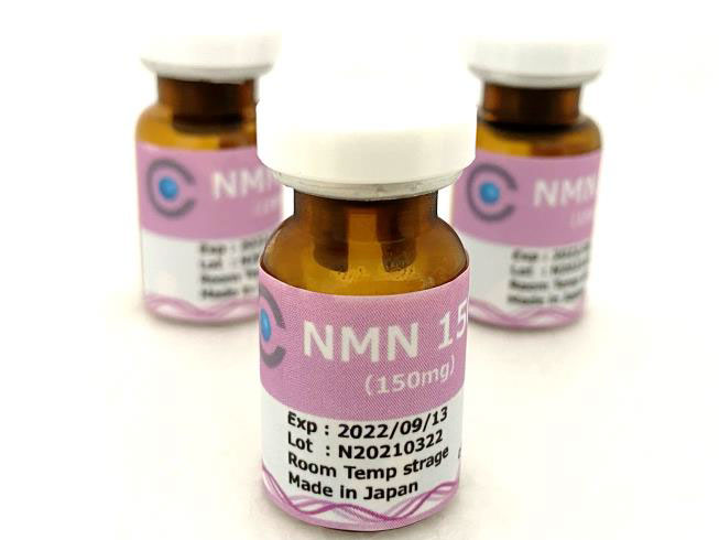 「NMN点滴」は、ハーバード大学の研究で「若返り効果」が発見された次世代のアンチエイジング療法 HPCひまわり美容クリニック 銀座の美容皮膚科